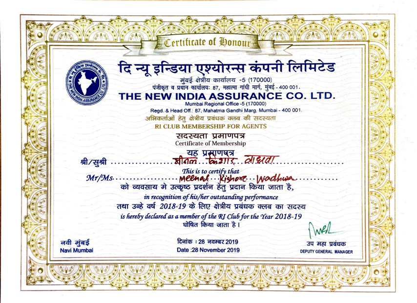 REGIONAL CLUB MEMBER OF NEW INDIA ASSURANCE - 2018-19