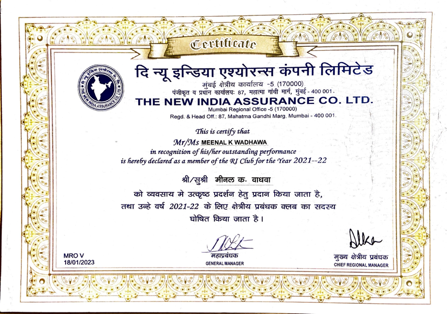 REGIONAL CLUB MEMBER OF NEW INDIA ASSURANCE - 2021-22